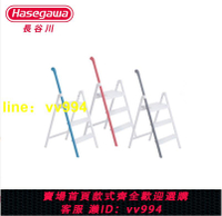 日本長谷川Hasegawa鋁合金單扶手安全梯子多功能折疊梯凳 SS新色