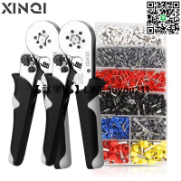 [聚優]德國歐式管型端子壓線鉗冷壓端子手動接線鉗子針形電工壓接鉗工具
