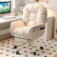 Nordic Modern Reclining Office Chair ‏Swivel Luxury Work Study Home Office Chair Ergonomic Rolling Bureaustoel Furniture SR50OC