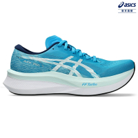 ASICS 亞瑟士 MAGIC SPEED 4 (2E) 男款 寬楦 競速 跑鞋 1011B873-400