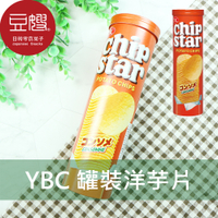 【豆嫂】日本零食 YBC CHIP STAR洋芋片(105g)(雞汁/柚子辣椒/檸檬)