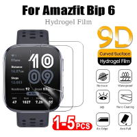 ฟิล์ม Hydrgoel สำหรับ Amazfit Bip 6 ฟิล์มกันรอยแบบนิ่ม อุปกรณ์เสริม