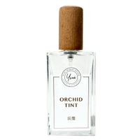 香水 30ml Orchid Tint 灰蘭 放鬆，舒眠，香氛，日本玉露茶，蘭花，無花果，香檸檬，月桂葉，斑斕葉，烤甜薯，甘草