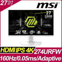 【hd數位3c】MSI MAG 274URFW〈2H1P1C/Rapid IPS/160Hz/無喇叭/HDR400/HDMI 2.1〉【下標前請先詢問 有無庫存】