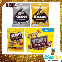 Hersheys Milk Chocolate Almond Miniatures 136g - 498g
