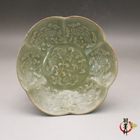 宋耀州窯 青釉刻花紋 小盤 碟子  古董古玩陶瓷器收藏仿古瓷擺件