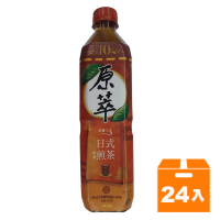 原萃日式焙香煎茶580ml(24入)/箱 【康鄰超市】