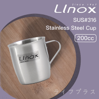 LINOX 316小口杯200cc×4入