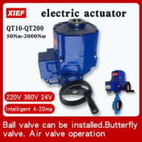 QT100 Intelligent electric head 1000nm valve Electric actuator Ball valve butterfly valve electric device mechanism 380V 4-20ma