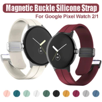 Silicone Strap For Google Pixel Watch 2 Magnetic Folding Buckle Wristband Soft Sport Bracelet For Google Pixel Watch Band Correa