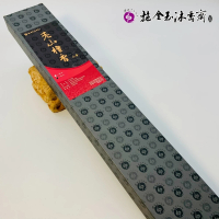 施金玉沐香齋 手作天然老山檀香立香