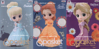 日版 Q Posket Disney 迪士尼 仙杜瑞拉 灰姑娘 貝兒 樂佩 單售B款 淡色 一套三款 Qposket 公仔