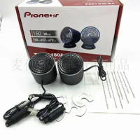 For Car Audio Speaker Pioneer 2.5-inch Center Small Speaker TS-MA180A Speaker