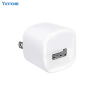 USB Charger US Plug Cube Travel AC Power Wall charger For iPod For Iphone 8 7 6 5 Plus Adapter Charger 500pcs/lot