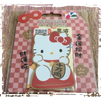 💞絕版💞HELLO KITTY 悠遊卡-招財貓