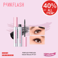 (READY & ORI) PINKFLASH Volume Mascara PF-E37