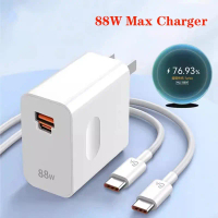 Pengecas Super Pantas, for Huawei, Kuasa Maks 88W, USB A / C PD, Penyesuai Kuasa USB, Kabel Jenis C