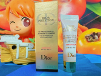 ☆享受寵愛☆Dior 迪奧精萃再生光燦防護隔離霜3ml 全新百貨公司專櫃貨（旅行用）