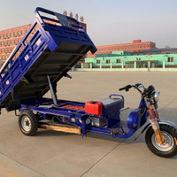 新品上市!!熱門爆品！！電動三輪車貨車載重王大功率自卸翻斗車三輪車家用山區爬坡電瓶車