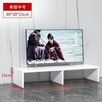 底座臺加墊液晶電視置物架抬機櫃神器架子支架放的下方