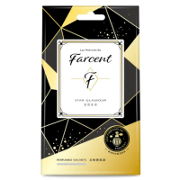 Farcent香水衣物香氛袋-真我星夜 (10gx3袋/盒)