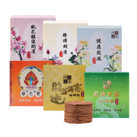 【雨揚】開運環香系列(多款選)