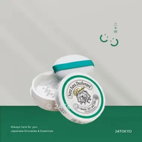 24Tokyo - Deonatulle sara-sara powder hand foot anti-perspirant cream body odour deodorant bedak kri