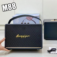 ลำโพงไร้สาย M88 แบบคลาสสิกใหม่ ใช้งานร่วมกับกีต้าร์ได้ พกพาสะดวก เสียงดี กำลังสูง ปรับเสียงเบสเสียงแ