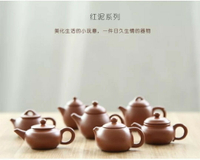 茶壺宜興紫砂指尖壺 袖珍茶寵擺件精品 可養迷你茶道配件
