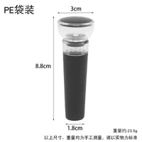 其他品牌 - 红酒瓶塞酒瓶塞子抽真空瓶塞葡萄酒封口器封瓶器保鲜密封器