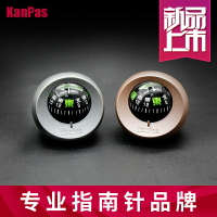 爆款 駕駛用KANPAS車載指南針 車用指南球 高精度 靈活不漏油