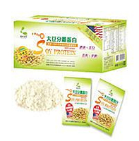 大優惠買2盒+1盒 涵本企業 - 大豆分離蛋白 300g 10g*30包