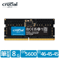 美光Micron Crucial NB-DDR5 5600/ 8G 筆記型RAM 內建PMIC電源管理晶片原生顆粒
