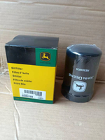 適配約翰迪爾挖掘機E130/140LC機油濾芯濾清器配件RE504836原裝