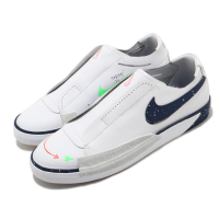 Nike 休閒鞋 Blazer SLIP 套腳 運動 女鞋 基本款 舒適 輕便 簡約 夜光 穿搭 白 藍 CW2619141