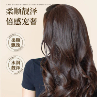 Zhengcai 500G Caviar Non-Steamed Hair Mask Dyeing and Perming Care Dry and Smooth Hair Conditioner I