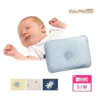 GIO Pillow 超透氣護頭型嬰兒枕 S/M號 2種尺寸(嬰兒枕頭 新生兒枕頭 水洗枕頭 透氣枕)