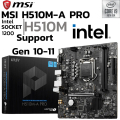 MSI H510M A PRO เมนบอร์ด