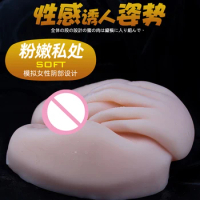 Vagina Mastubator Dildo For Woman Sex Japanese Doll Poop Masturbation Supplies Artificial Vagina Sucking Man Ear Suction Toys