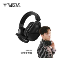 【Turtle Beach】Stealth 700 Gen 2無線耳罩電競耳機(電競聽音辨位)