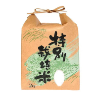 【悅生活】日本米 白米 北海道 Q彈七星米2kg/包(谷穗 特A級)