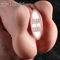 Adult Supplies Sexy Toys Artificial Vagina for Men Soft Silicone Blowjob Pocket Pusssy Real Pussy Sex Man Masturbation Realistic