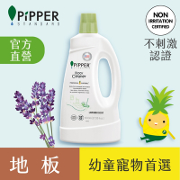 PiPPER STANDARD 沛柏鳳梨酵素地板清潔劑(薰衣草) 800ml
