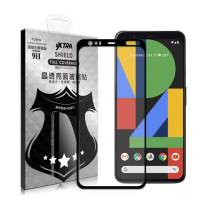 【VXTRA】Google Pixel 4 XL 全膠貼合 滿版疏水疏油9H鋼化頂級玻璃膜-黑