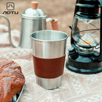 戶外露營杯子不銹鋼水杯耐高溫便攜式茶杯防燙咖啡杯食品級啤酒杯