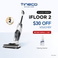 Tineco iFLOOR 2 เครื่องดูดฝุ่นและล้างพื้นไร้สาย