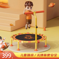 Children's Trampoline Foldable  Fitness Indoor Children's Bouncing Bed Baby Sports  Rubbing Jumping Bed