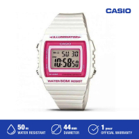 Casio Jam Tangan Digital Pria W-215H-7A2VDF White Original
