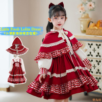 圣誕節女童加絨洛麗塔公主裙洋裝小紅帽裙子兒童Lolita連衣裙秋冬