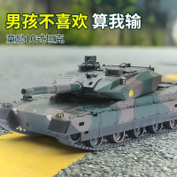 遙控戰車 超大號遙控坦克履帶式充電動遙控越野裝甲車模型兒童汽車玩具男孩